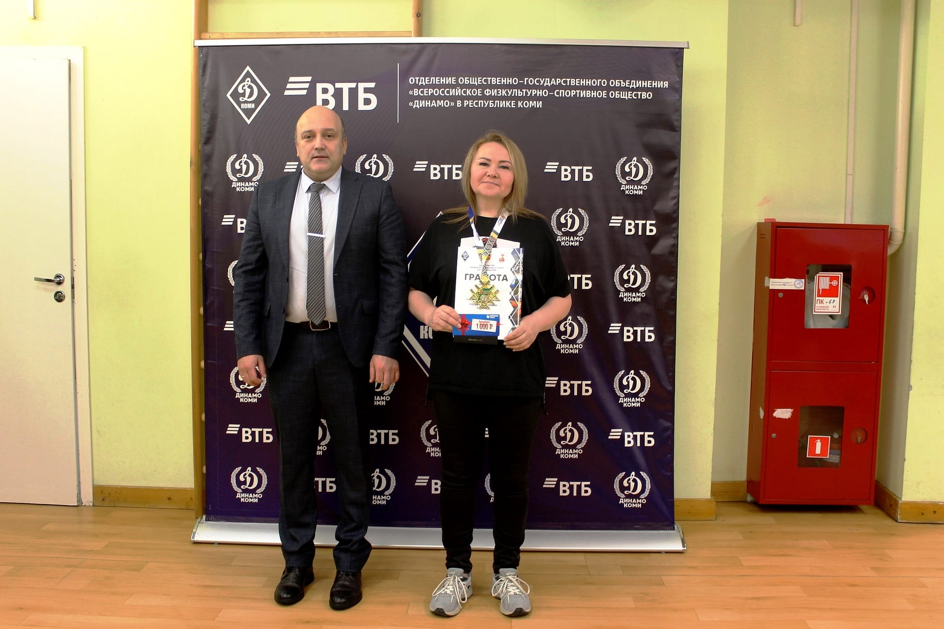 2. Дитц Л.Е. 2 место