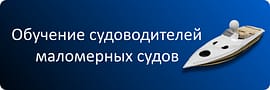 ГИМС