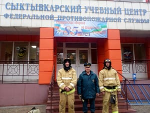 IMG_20170914_153810