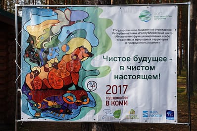 DSC05253